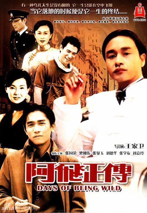 哪里可以办韩国东亚大学文凭